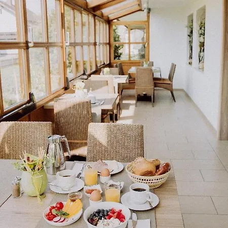 酒店 Haus Maria 巴特法兴格