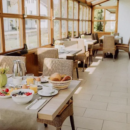 Haus Maria 酒店 巴特法兴格